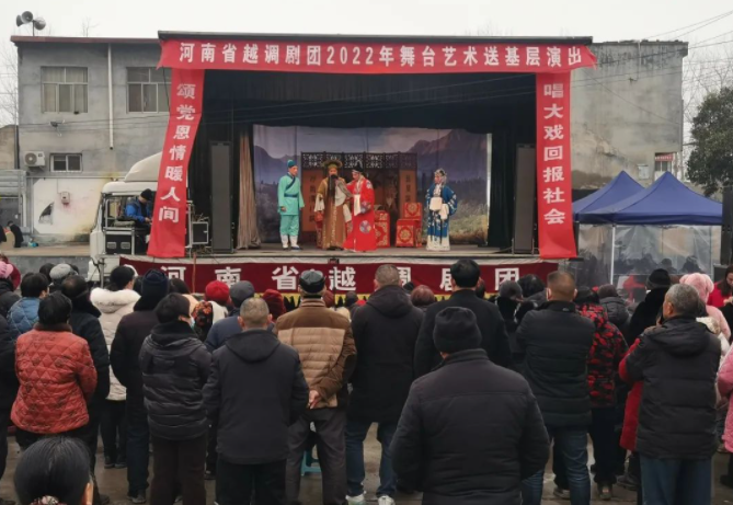河南省越调剧团走进张官营镇营北村