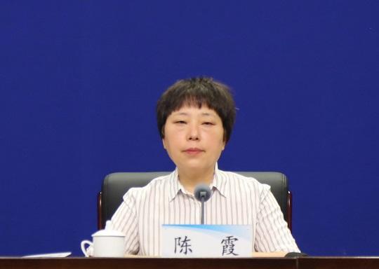 陈