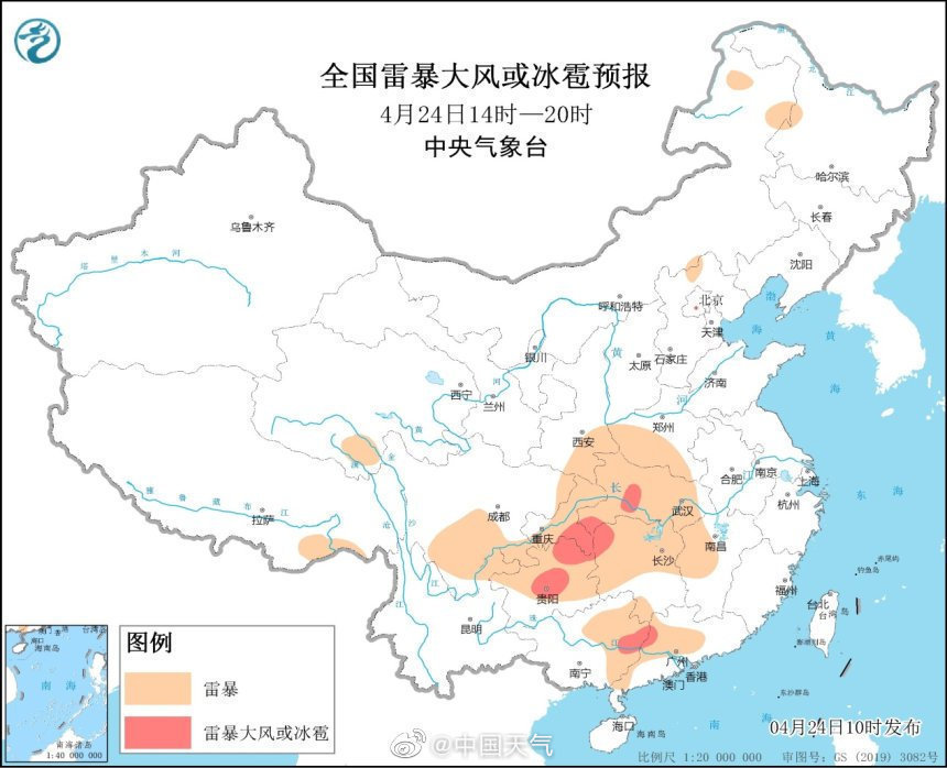 河南多地将遭4月少见强降雨 请提前做好防范