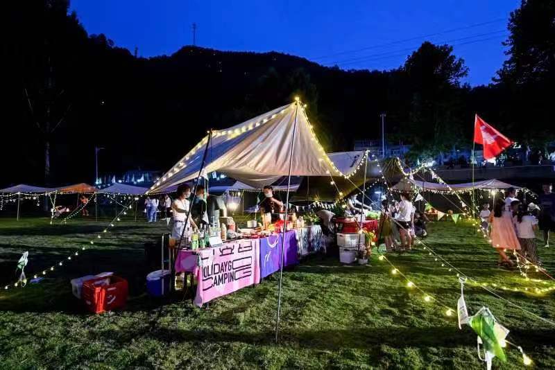 河南省露营嘉年华“卢氏露营之夜”在卢氏县双龙湾正式开启 河南省露营嘉年华“卢氏露营之夜”在卢氏县双龙湾正式开启