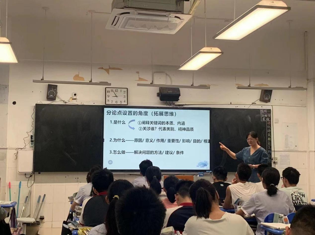 聚焦新高考，连片大教研，这些学科基地提升高中教育质量有法有序有作为！