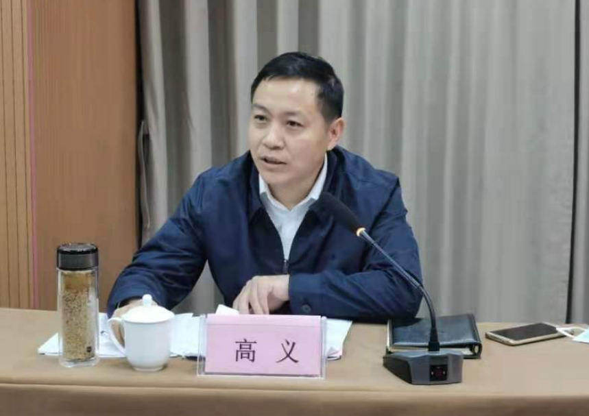 省发展改革委在平顶山市召开我省“十四五”能源规划片区座谈会 省发展改革委在平顶山市召开我省“十四五”能源规划片区座谈会
