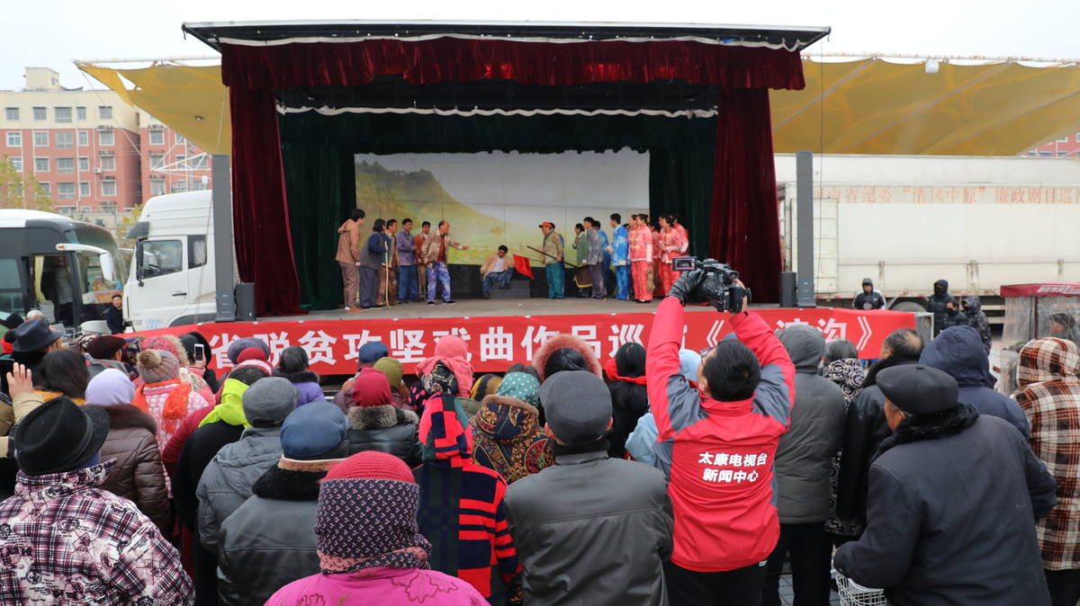 聚焦深度贫困地区  发挥文化扶贫优势