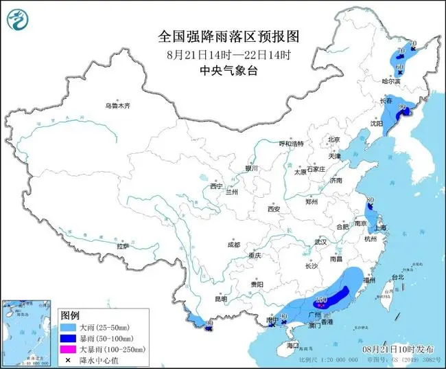 夏秋交替，安全“七防”請(qǐng)收好！