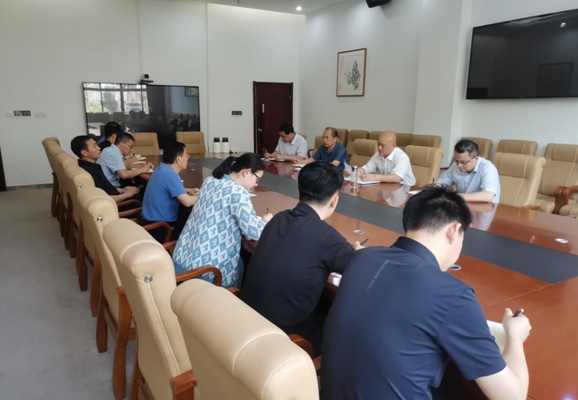 群众身边不正之风和腐败问题集中整治专班召开工作推进会