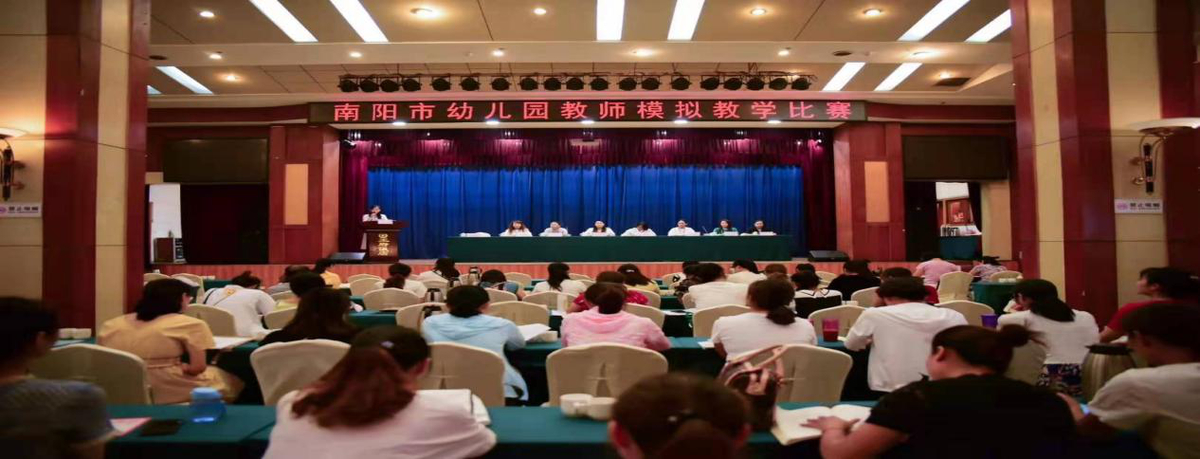 提质增量惠民生  砥砺奋进谱华章