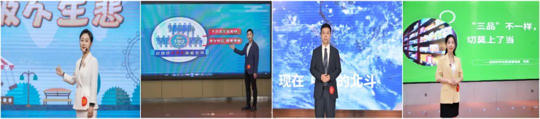 2022年河南市场监管科普讲解大赛圆满落幕