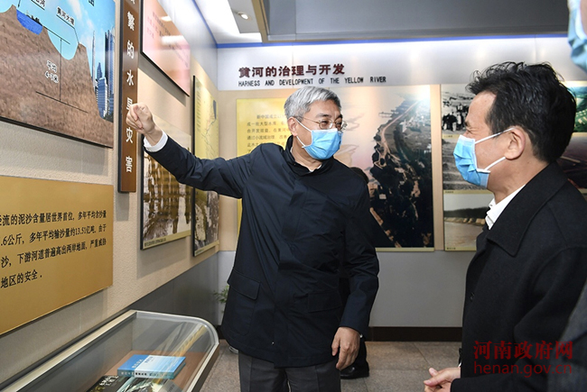 尹弘在济源焦作调研时强调 加强黄河流域生态保护 走好高质量发展之路