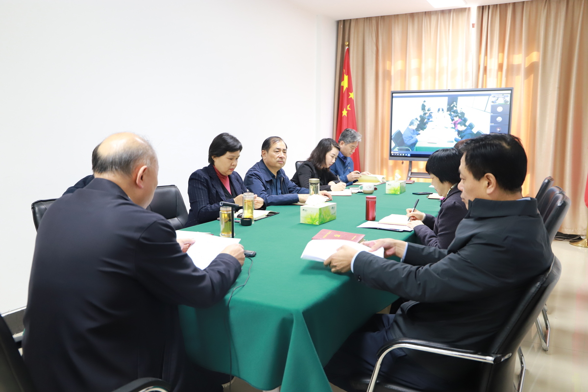 省医保局召开局党组（扩大）会议学习贯彻党的二十大精神