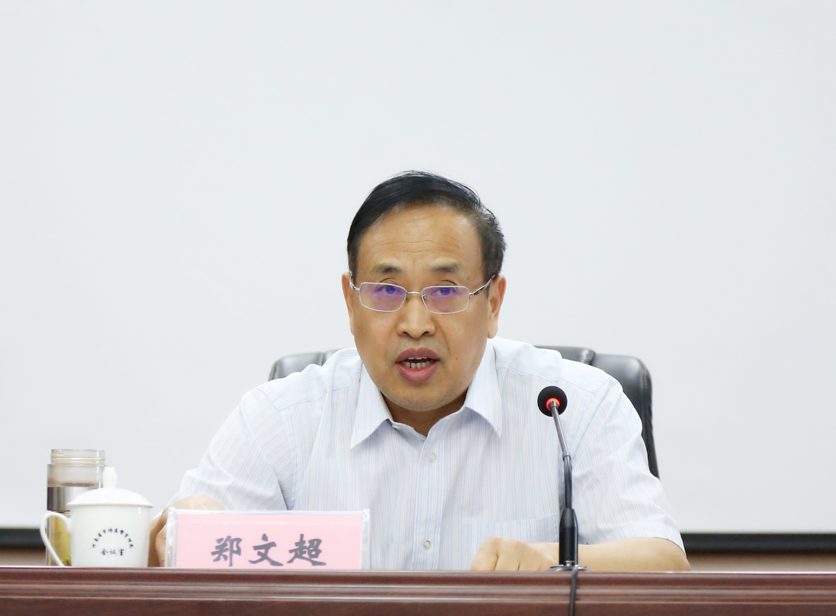 河南省市場監管局<br>召開全省電線電纜、非醫用口罩、兒童老年 用品專項行動電視電話會議