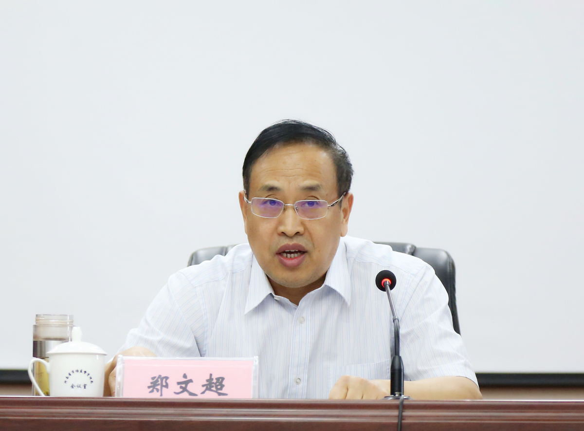 河南省市場監管局<br>召開全省電線電纜、非醫用口罩、兒童老年 用品專項行動電視電話會議