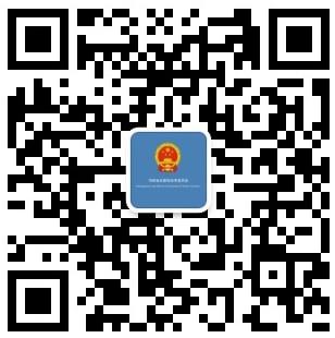 qrcode_for_gh_edcfeed3e3bd_344(1).jpg