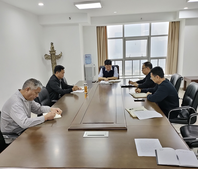 省工业和信息化厅副厅长沈天良专题安排部署十九届六中全会<br>期间全省煤矿安全生产督导检查工作