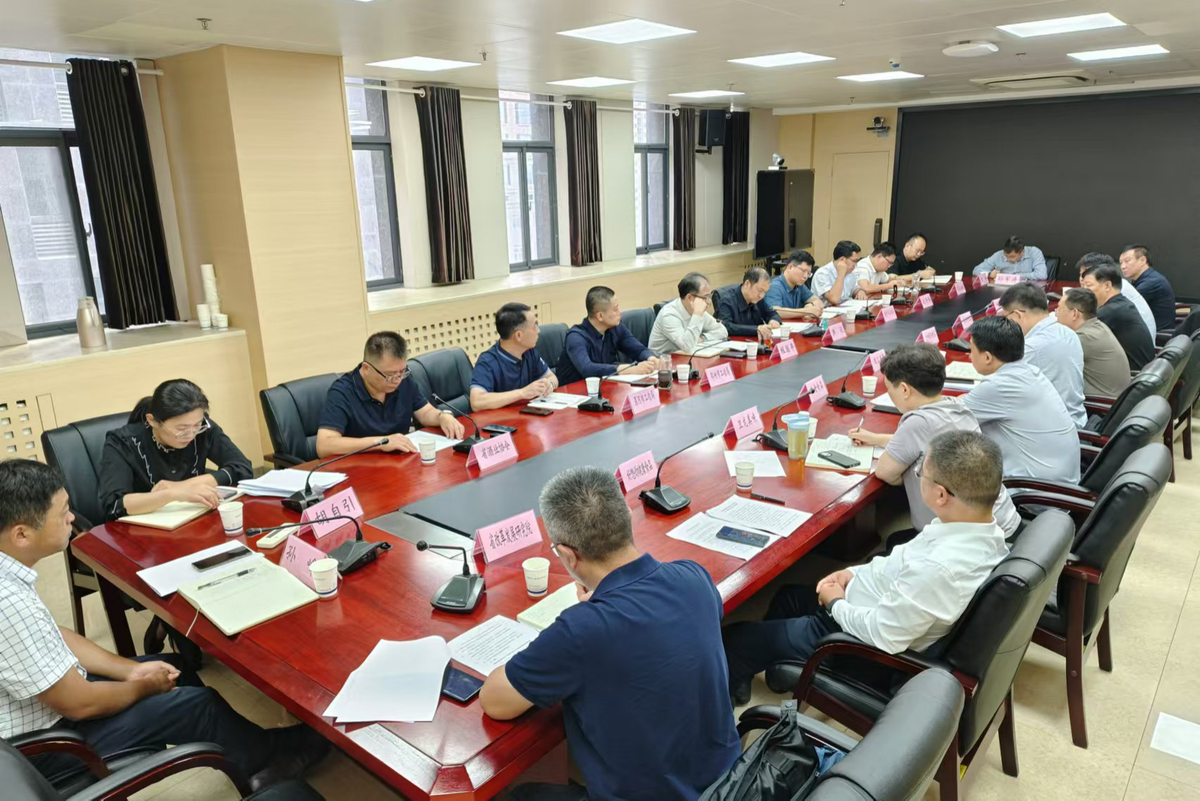 省工业和信息化厅召开全省食品产业前三季度运行座谈会