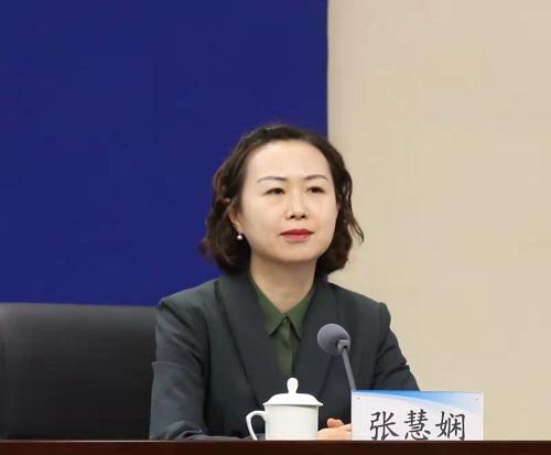 河南省生态文明示范创建工作专题新闻发布会