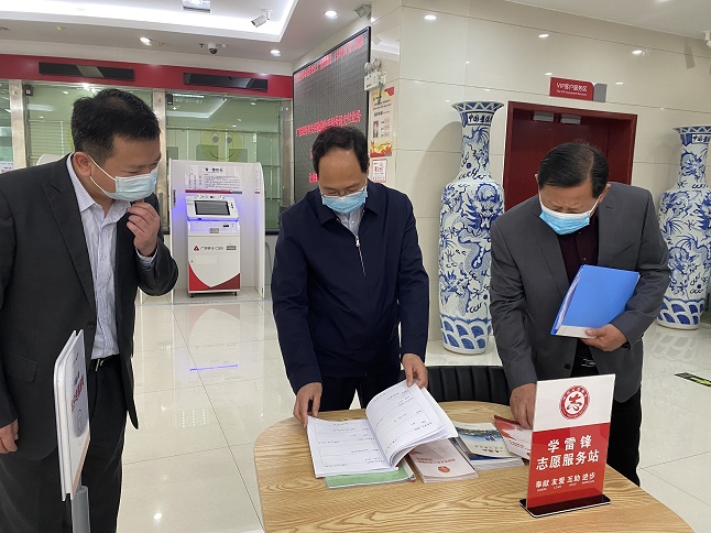点击查看大图
