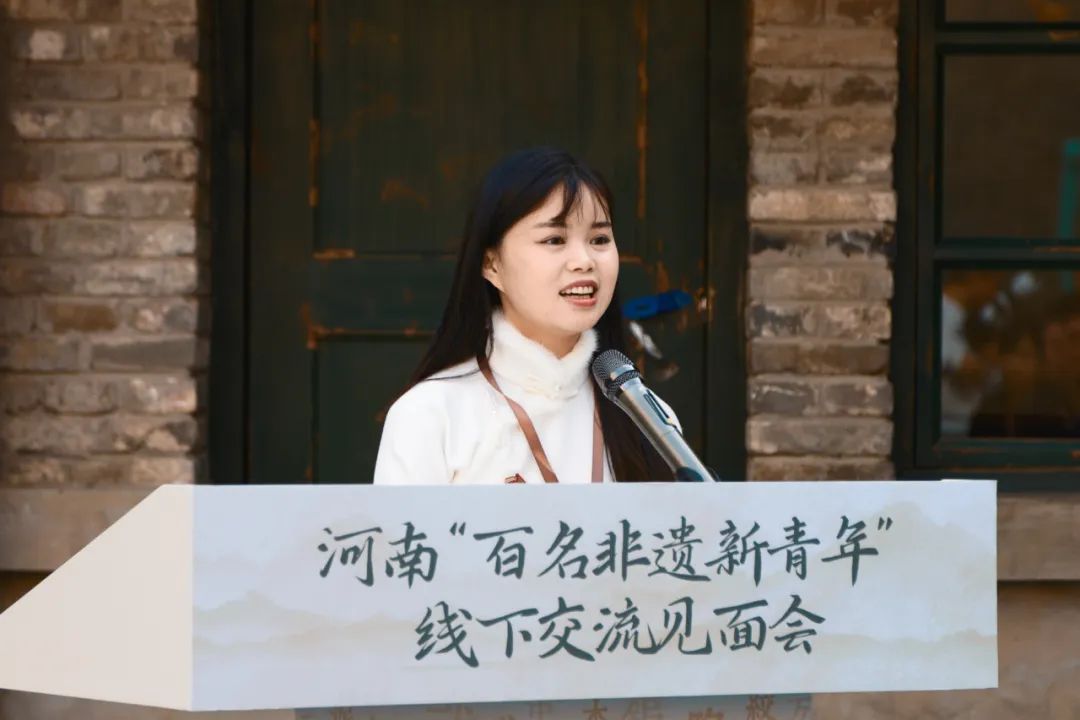 因热爱而来 为守护共聚——河南百名非遗新青年线下交流见面会举办