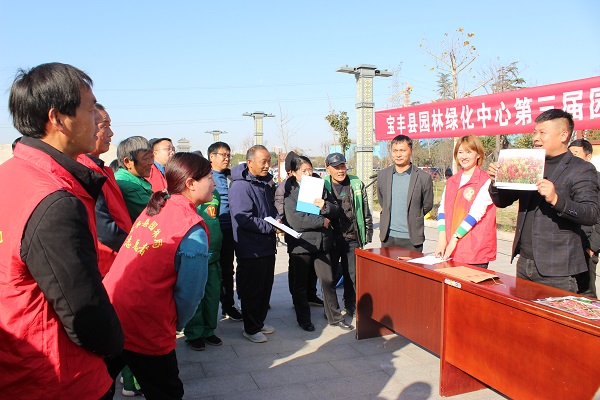 宝丰县住建局：“匠心”比拼 只为城市更美好