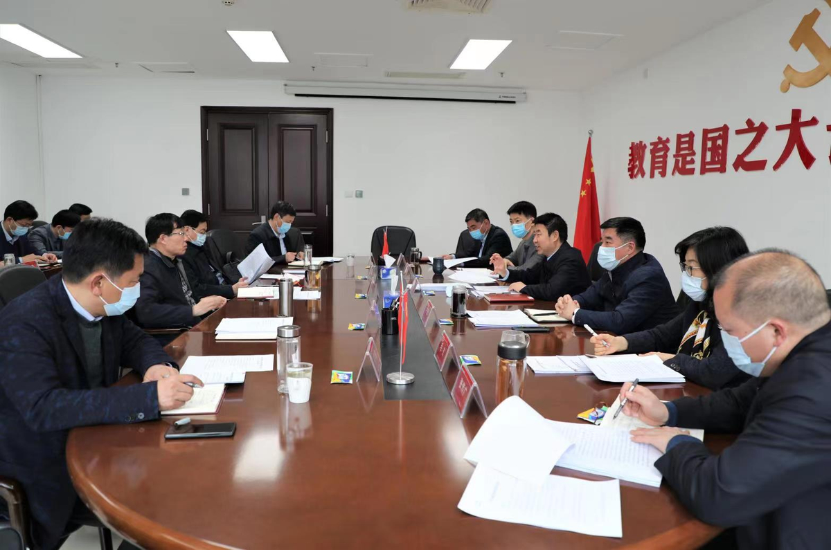省教育厅领导班子召开党史学习教育专题民主生活会  新闻资讯  第2张