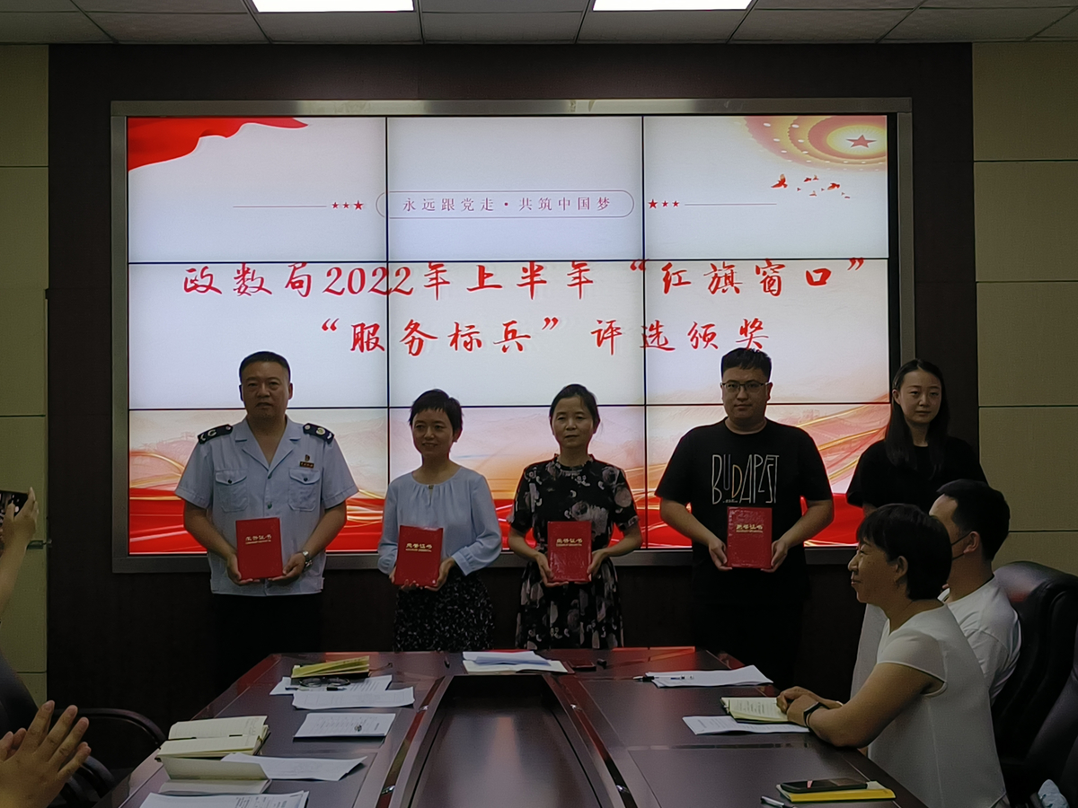 武陟：文明花开 幸福满城