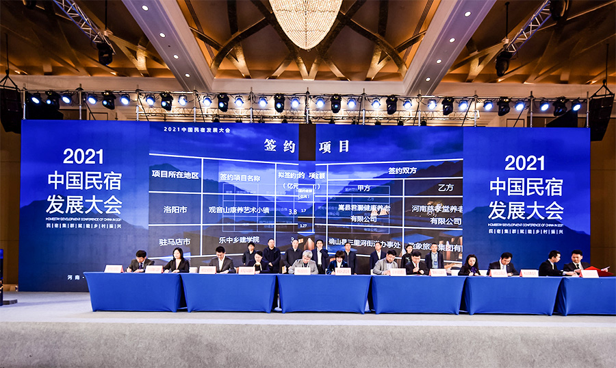 【行走河南·读懂中国】盘点：2021年河南省文化旅游资源开发十大亮点