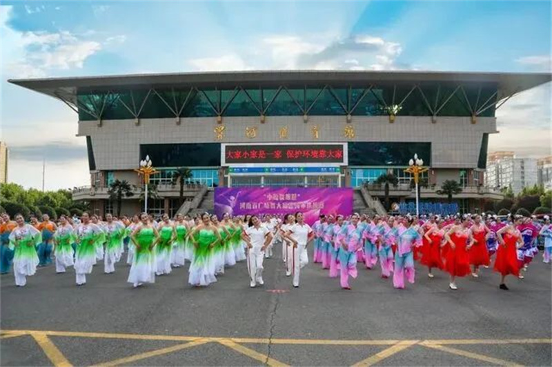 “中原舞翩跹”河南省广场舞大赛漯河市选拔赛成功举办