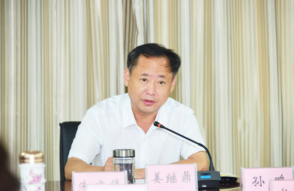 河南省文化和旅游厅组织召开全系统防汛工作电视电话会议