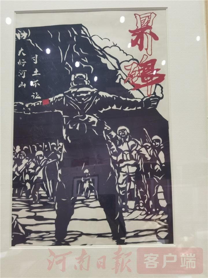 百工献艺庆百年<br>来这里“听”河南非遗讲述百年党史