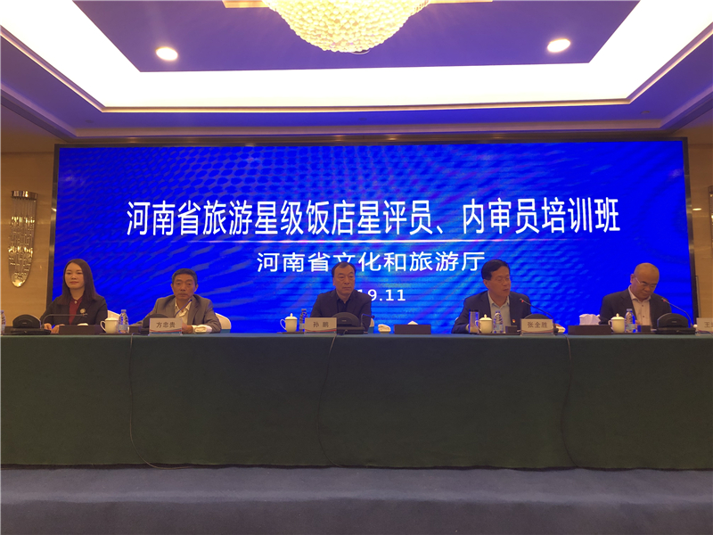 微信图片_20191105143548.jpg