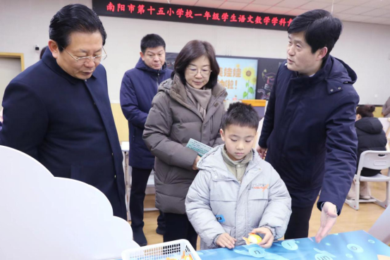 省教育厅、省委军民融合办与南阳市政府共建河南工业职业技术学院