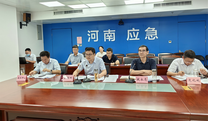 省应急厅召开化工园区整治提升视频调度会
