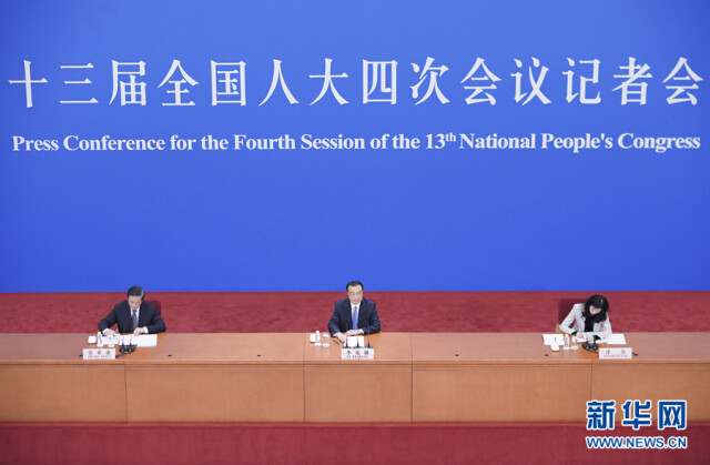 李克强总理答记者问，文字实录来了