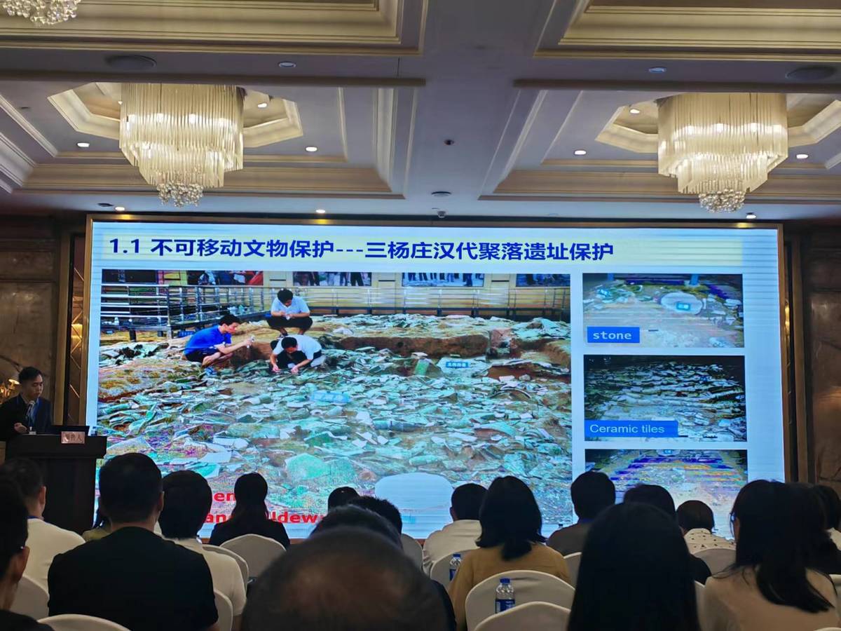 这一国家级学术年会在郑州召开，成立以来首次！