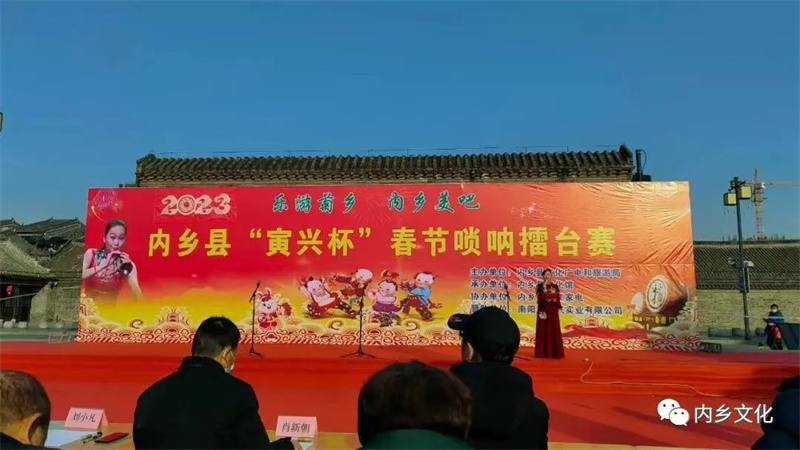 内乡：激发消费新活力 实现第一季度“开门红”