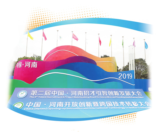 中航国际招聘_中航国际(4)