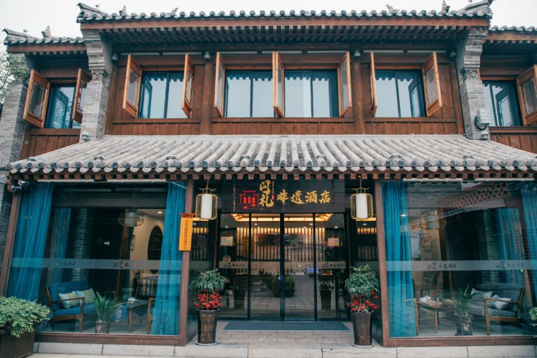 【行走河南·读懂中国】洛阳十佳精品民宿评选结果出炉 【行走河南·读懂中国】洛阳十佳精品民宿评选结果出炉