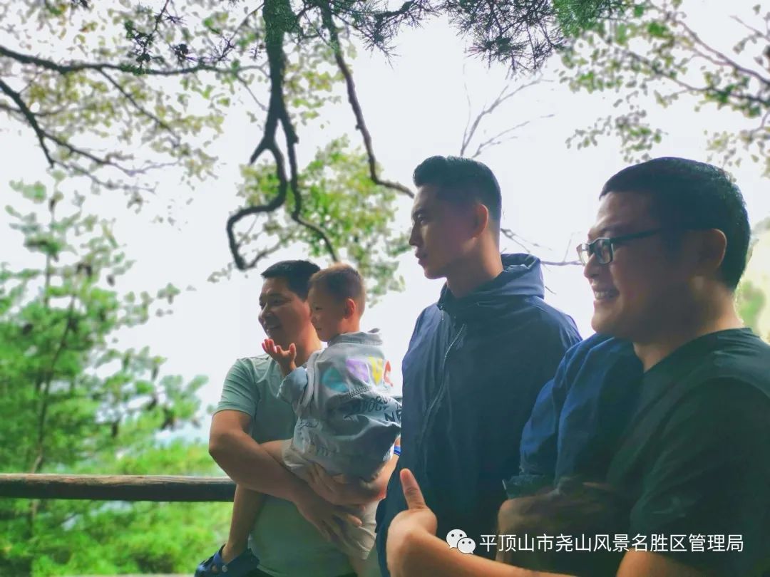 【行走河南·读懂中国】央视《山河锦绣》摄制组走进尧山