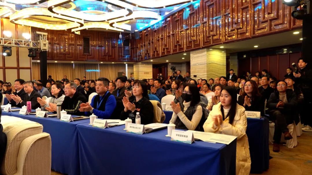 2024健康旅游融合发展对接会（南阳）成功举办