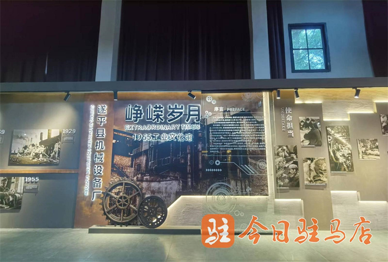 以融合之势 创文旅之兴 驻马店奋力谱写文旅文创高质量融合发展新篇章