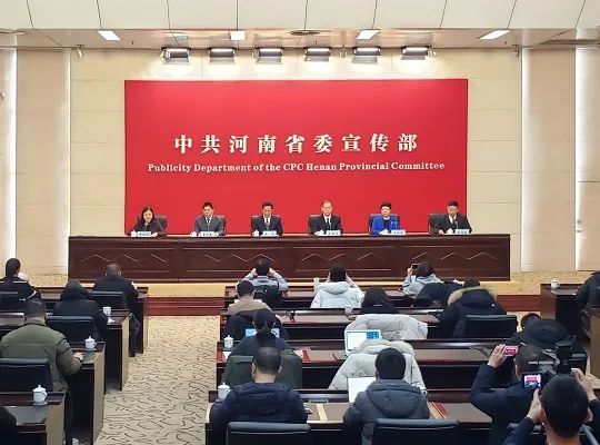 河南夏文化探索取得重要新进展
