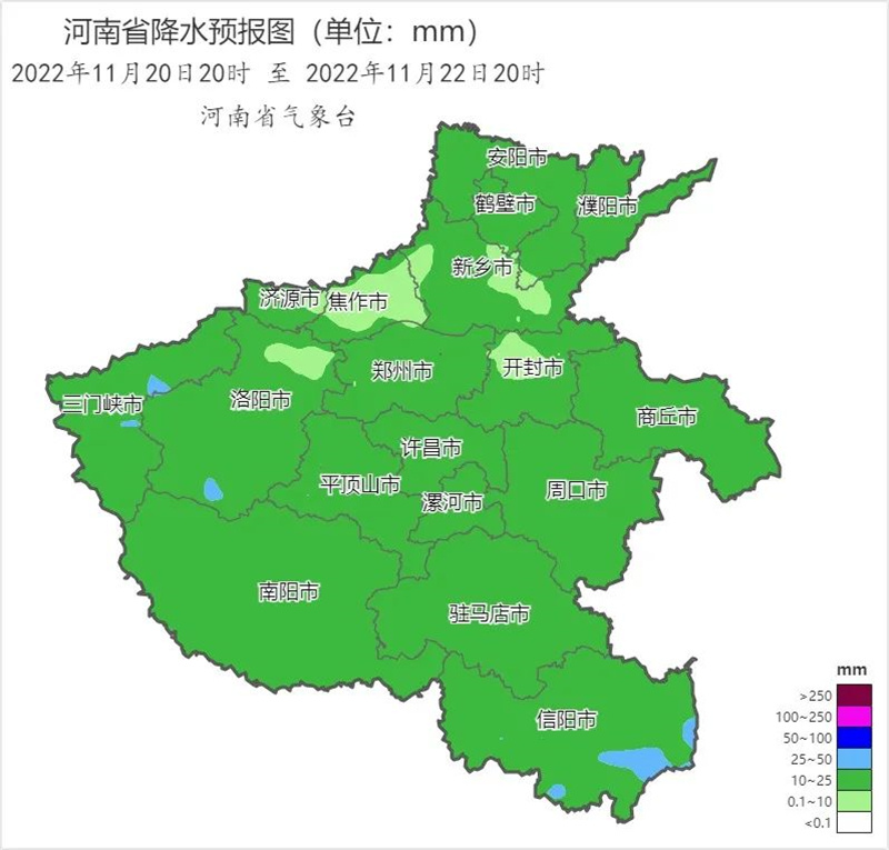 河南小到中雨！今夜抵达！