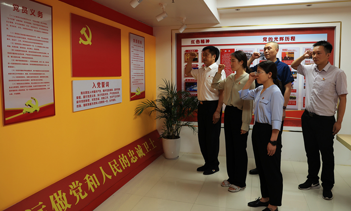 机关党委党支部开展<br>“喜迎二十大 开启新征程”主题党日和党课教育活动