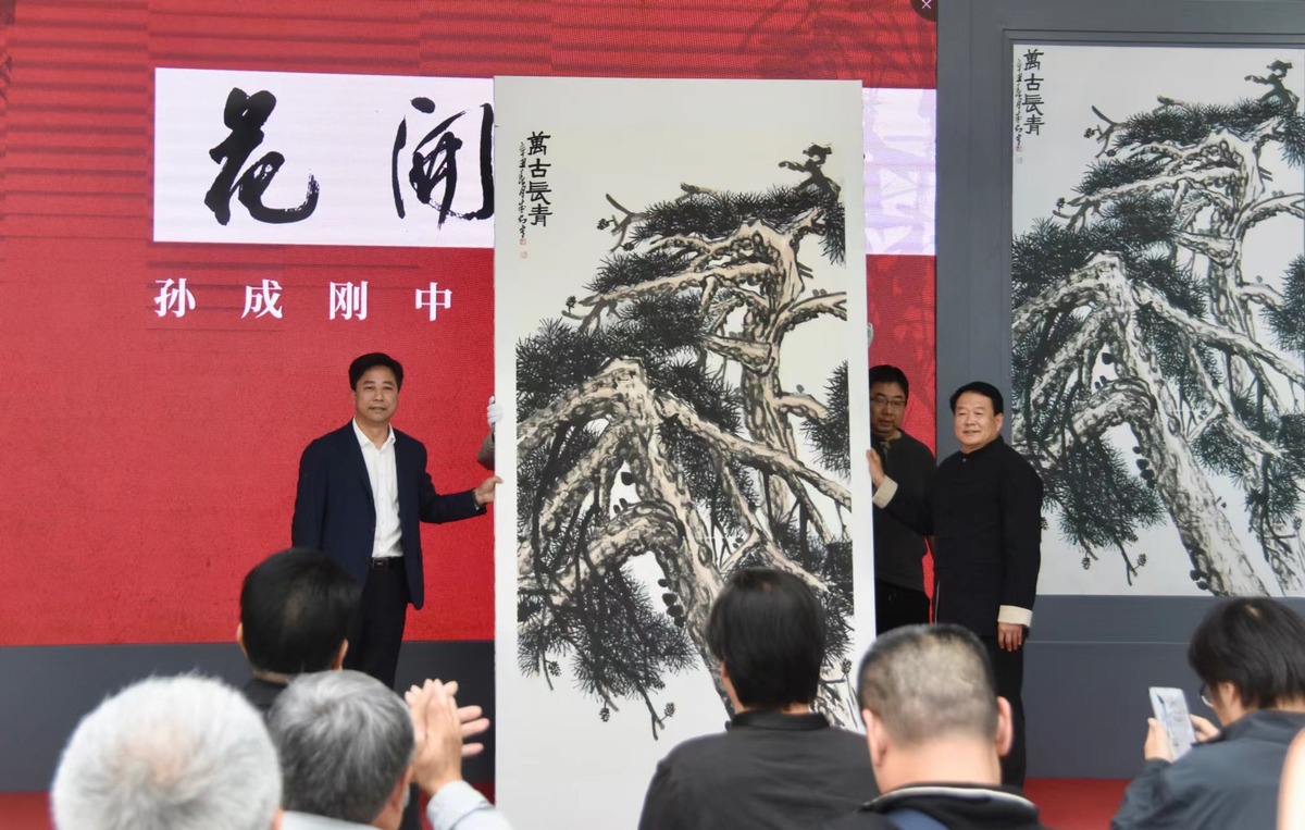 孙成刚大写意花鸟全国巡回画展到郑州 70余幅作品展现“花开盛世”